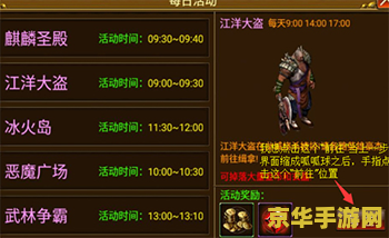 穿越火线脚本 穿越火线:脚本策略与游戏深度探索 穿越火线脚本 穿越火线:脚本策略与游戏深度探索