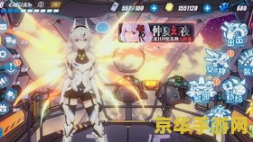 王者荣耀营地结彩任务怎么完成 王者荣耀营地结彩任务攻略