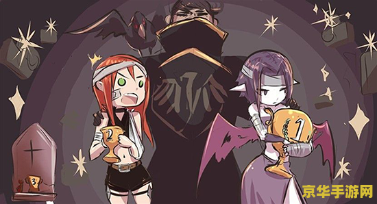 英雄联盟恶搞动画 英雄联盟：次元大乱斗的搞笑日常