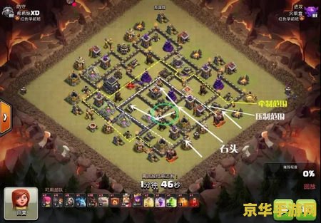 原神四大最强阵容2021 原神四大最强阵容2021深度解析