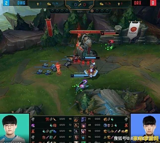 英雄联盟大乌龟是哪个战队 英雄联盟大乌龟战队揭秘：DWG的崛起与影响