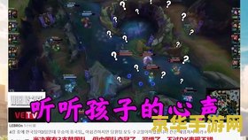 英雄联盟大乌龟是哪个战队 英雄联盟大乌龟战队揭秘：DWG的崛起与影响