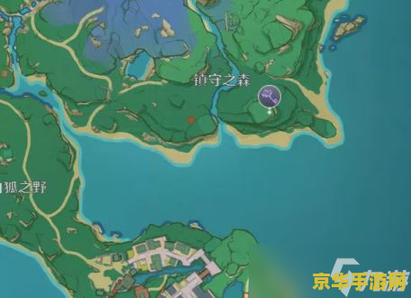 原神珊瑚宫地灵龛位置分布图 原神珊瑚宫地灵龛位置分布图