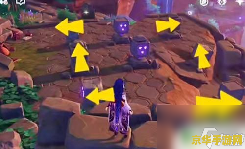 原神海祗岛跑得很远的雷灵 探索原神海祗岛：追踪遥远雷灵的奇幻之旅