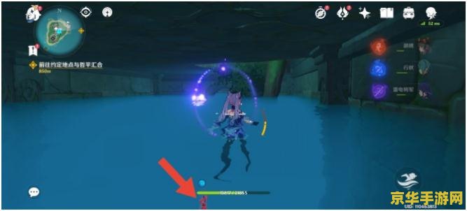 原神海祗岛跑得很远的雷灵 探索原神海祗岛：追踪遥远雷灵的奇幻之旅