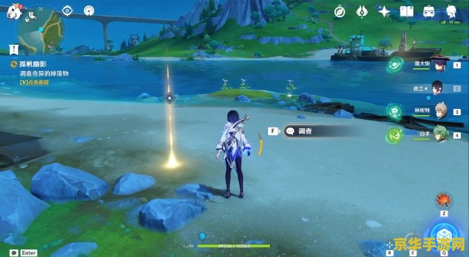 原神伊丝塔路 原神：探索伊丝塔路的神秘之旅