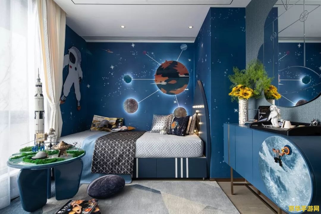 原神莫娜房间怎么互动 原神莫娜房间互动指南