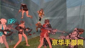 cs1.6僵尸 CS1.6僵尸模式：恐怖与策略的完美融合