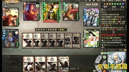 三国杀幻影心 三国杀幻影心:策略与幻想的交织盛宴 三国杀幻影心 三国杀幻影心:策略与幻想的交织盛宴