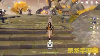 原神曲靖通幽处解密 原神曲靖通幽处解密攻略