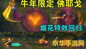 英雄联盟最强被动技能 英雄联盟最强被动技能解析 英雄联盟最强被动技能 英雄联盟最强被动技能解析