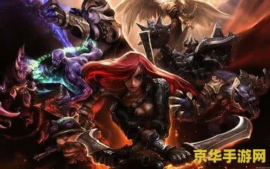 英雄联盟最强被动技能 英雄联盟最强被动技能解析 英雄联盟最强被动技能 英雄联盟最强被动技能解析