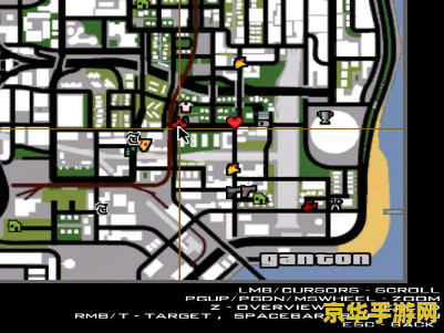 侠盗飞车 圣安地列斯 侠盗飞车:圣安地列斯——自由与犯罪的交织乐章 侠盗飞车 圣安地列斯 侠盗飞车:圣安地列斯——自由与犯罪的交织乐章