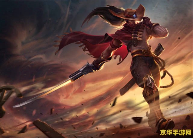 英雄联盟能拯救世界的英雄 英雄联盟:那些能拯救世界的英雄传奇 英雄联盟能拯救世界的英雄 英雄联盟:那些能拯救世界的英雄传奇