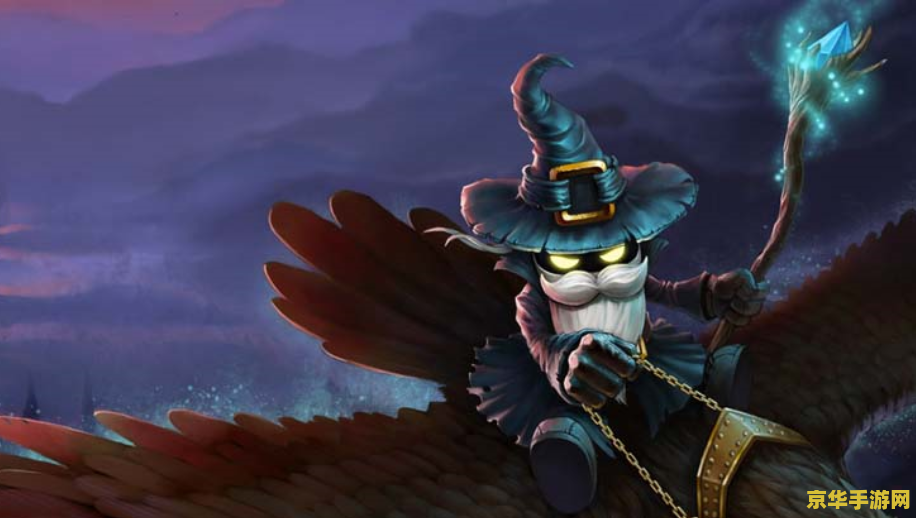 英雄联盟暗黑小法师 英雄联盟:暗黑小法师维迦的深度解析 英雄联盟暗黑小法师 英雄联盟:暗黑小法师维迦的深度解析