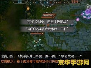 s3英雄联盟全球总决赛亚军 S3英雄联盟全球总决赛:亚军荣耀背后的辉煌与遗憾 s3英雄联盟全球总决赛亚军 S3英雄联盟全球总决赛:亚军荣耀背后的辉煌与遗憾