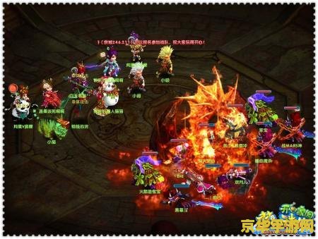 穿越网游之梦幻西游 穿越网游之梦幻西游：异界冒险与经典重铸