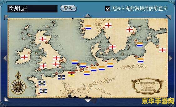 大航海时代ol地图 大航海时代OL：探索未知海域的传奇之旅