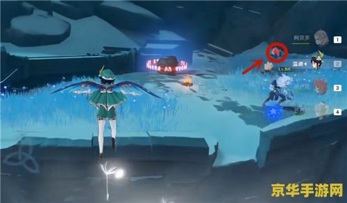 原神再次解冻所有碎片没有红石 原神攻略：无红石情况下再次解冻所有碎片的策略