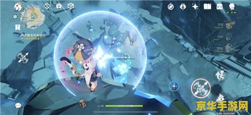 原神再次解冻所有碎片没有红石 原神攻略：无红石情况下再次解冻所有碎片的策略