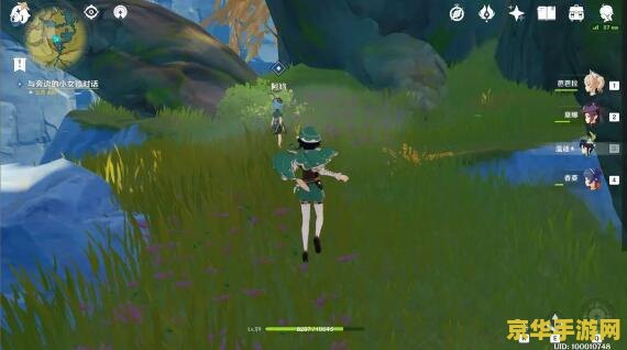 Genshin ⁤Impact Liyue Reputation ⁤Rewards