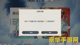 怎么查原神抽卡记录全部 如何查看原神全部抽卡记录