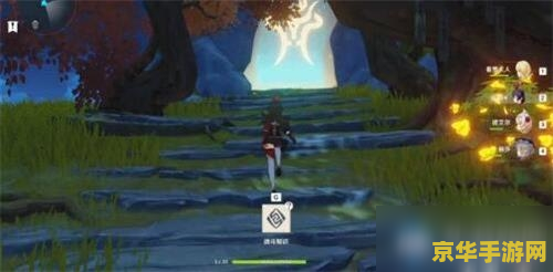 原神全新开放世界 原神：探索无垠的幻想新纪元