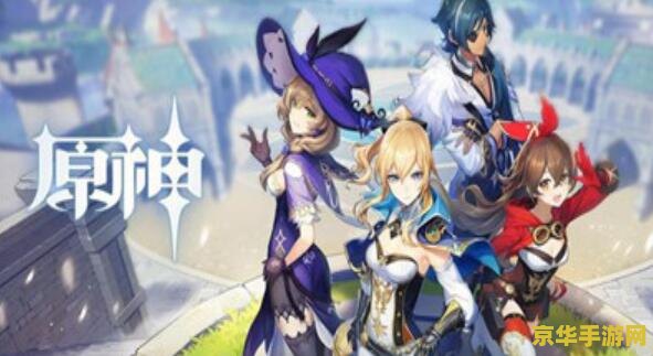 原神怎么暴击 原神中如何提升暴击率