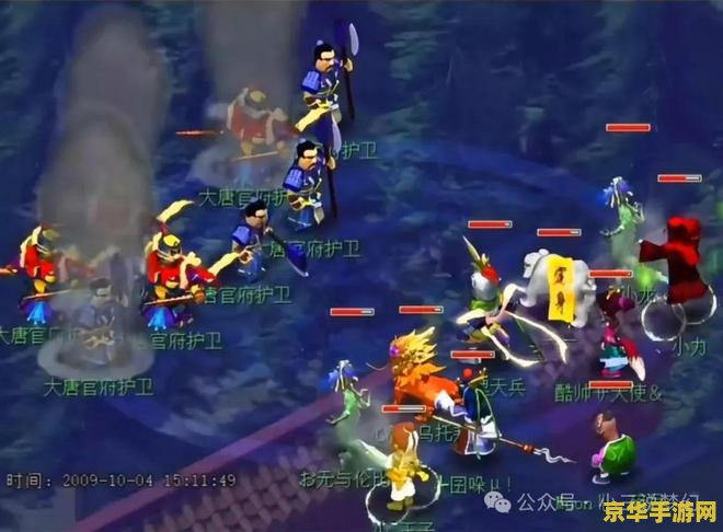 梦幻西游12门派活动 梦幻西游12门派盛典：共赴仙途，门派争锋