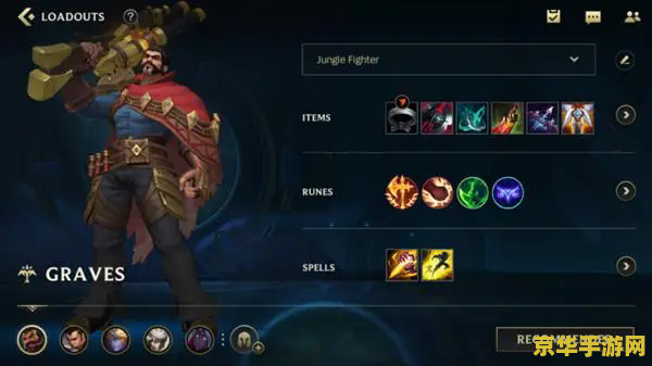 英雄联盟怎么召唤野怪 英雄联盟:掌握野怪召唤技巧,提升游戏策略 英雄联盟怎么召唤野怪 英雄联盟:掌握野怪召唤技巧,提升游戏策略