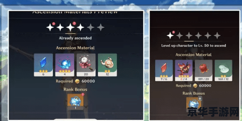 原神送纠缠 原神福利大放送：限时领取纠缠之缘，探索无限可能！