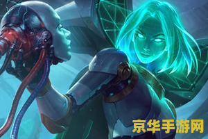 英雄联盟马尔卡 英雄联盟：马尔卡——暗影中的刺客艺术