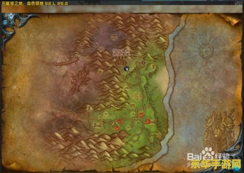 wow天降厄运 魔兽世界：天降厄运——暗影之地的终极试炼