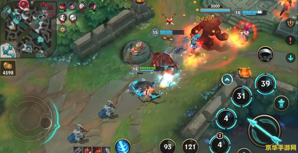 英雄联盟端游下架了吗 英雄联盟端游下架传闻解析