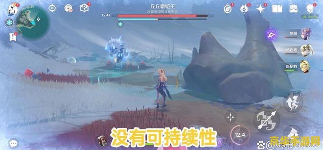 原神夜兰任务穷途末路 原神夜兰任务：穷途末路的智慧与抉择