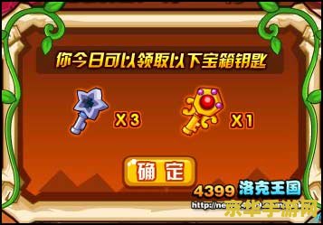 洛克王国毁灭伯爵 洛克王国：揭秘毁灭伯爵的暗影之谜
