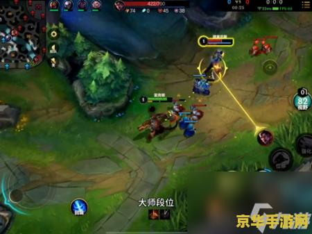 2023英雄联盟手游 2023英雄联盟手游：全新赛季，策略与激情的巅峰对决