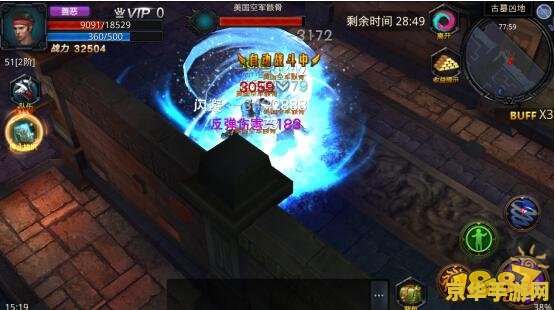 鬼吹灯单机版 鬼吹灯：古墓迷踪单机版探险记