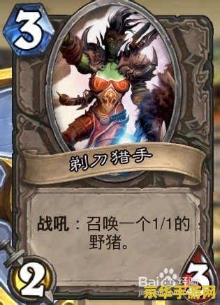 魔兽世界经典名字 魔兽世界：经典名字背后的传奇故事