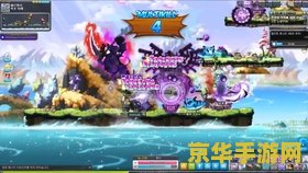 冒险岛法师加点 &lt;h3&gt;冒险岛法师加点策略深度解析&lt;/h3&gt;