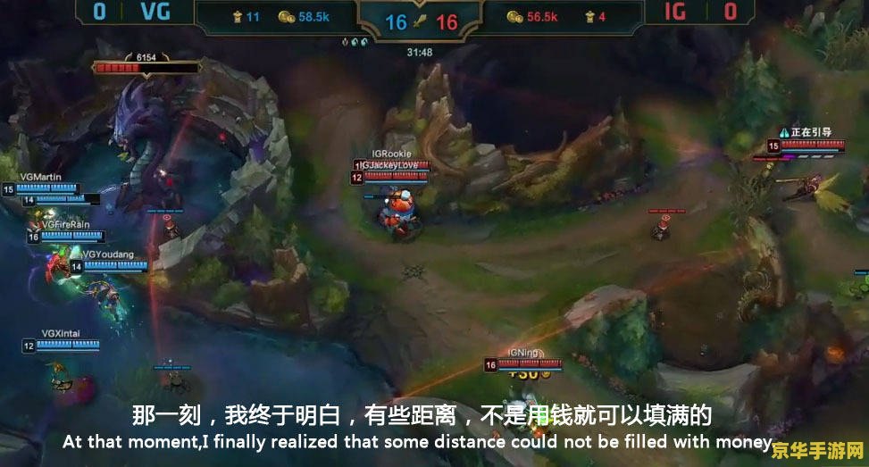 英雄联盟戏命师主什么 英雄联盟戏命师烬的主打定位与玩法深度解析