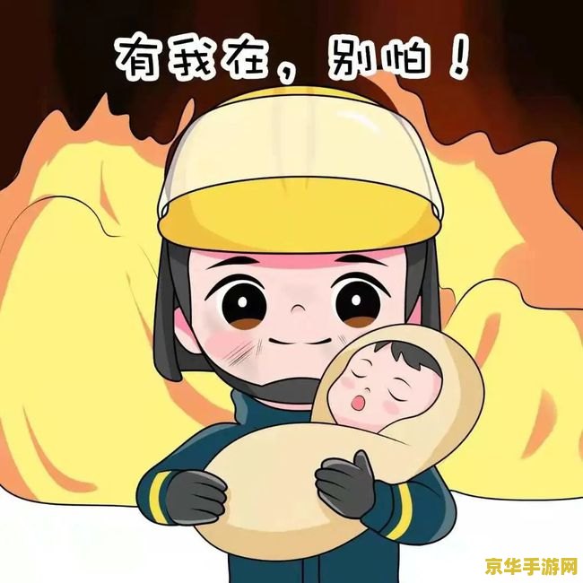 原神踏鞴砂兵库门 原神踏鞴砂兵库门：揭秘稻妻古战场的秘密宝藏