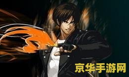 dnf男街霸名字 男街霸风云再起：DNF中的格斗艺术