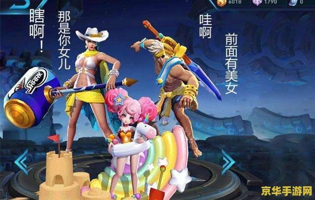 王者荣耀花木兰hentai image 王者荣耀：花木兰角色深度解析与游戏文化探讨