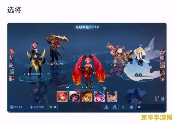 王者荣耀怎么添加局内表情 王者荣耀局内表情添加指南