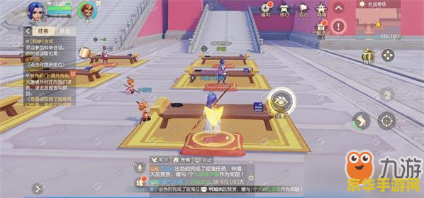 梦幻西游科举攻略 梦幻西游科举考试全攻略