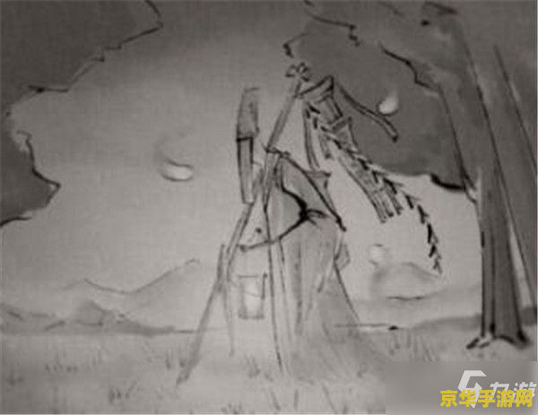 鬼谷八荒玲珑魂灯 鬼谷八荒：探索玲珑魂灯的奥秘