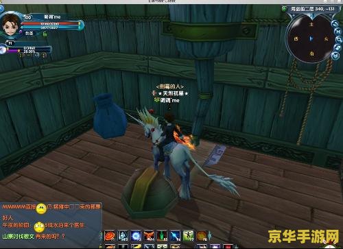 武林外传鬼吹灯 武林外传：幽冥灯影探秘