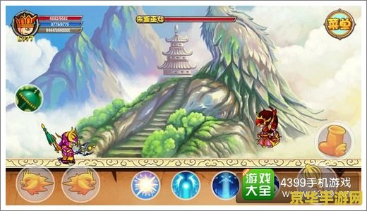 造梦西游2白骨精在哪 造梦西游2：揭秘白骨精的藏身之地