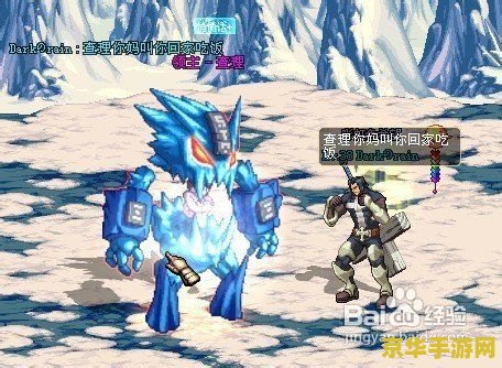 dnf查理的火箭炮 DNF查理的火箭炮：探索天界科技的终极武器